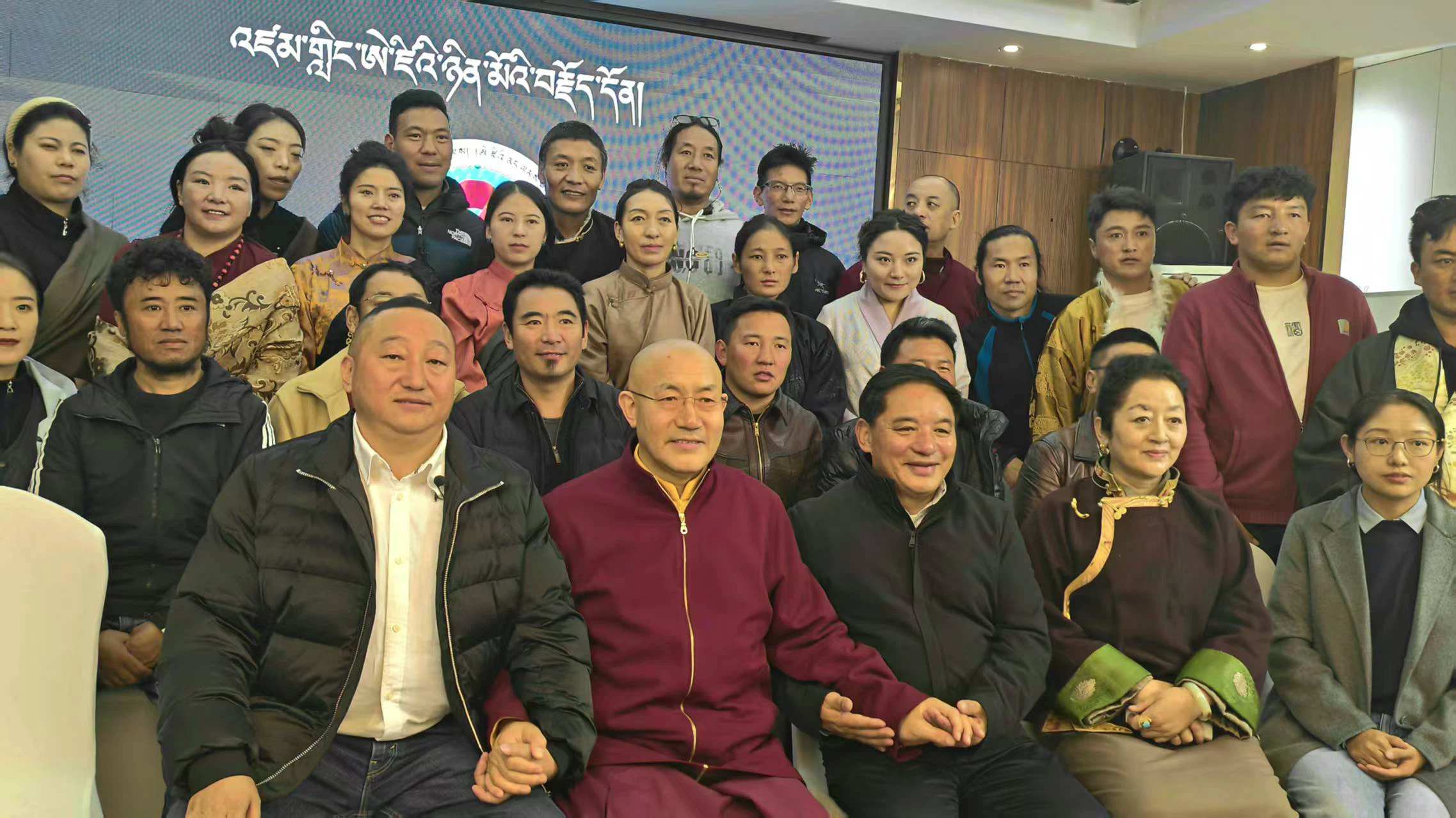 藏区防艾协会与慈诚罗珠堪布共商藏区艾滋病防治工作