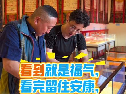 视频封面：平凡的一天
