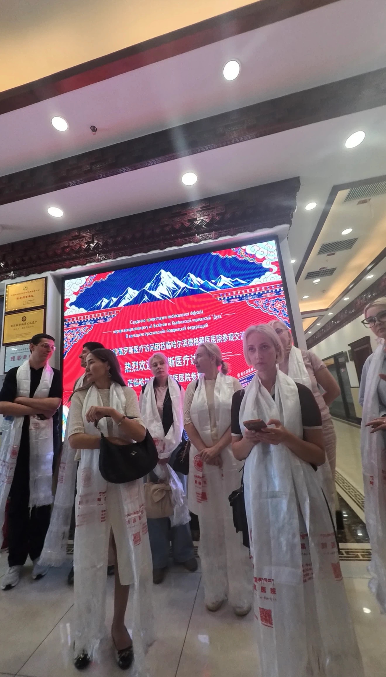 俄罗斯医疗访问团莅临哈尔滨德格藏医医院